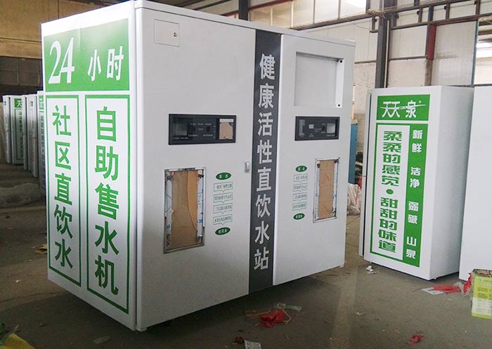 �Ԅ���ˮ�CS-57