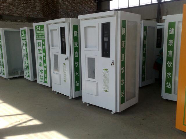 �Ԅ���ˮ�C(j��)�C(j��)��S-41